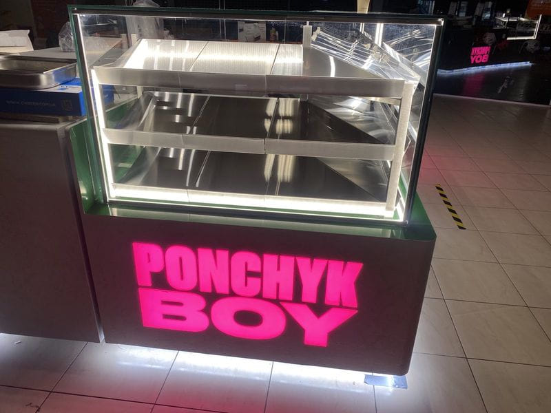 Ponchyk BOY